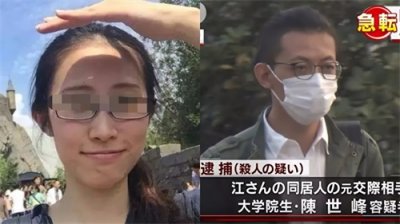 ​江歌案全程回顾，判决结果为善良撑腰，详细分析过错