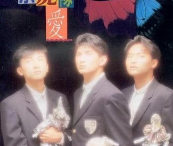 ​小虎队除了苏有朋和吴奇隆，还有谁？