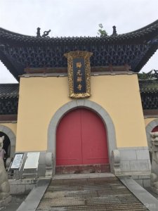 ​游武汉归元禅寺