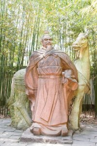 ​司马衷究竟是怎么死的？