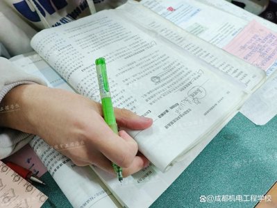 ​没考上高中有什么办法上高中