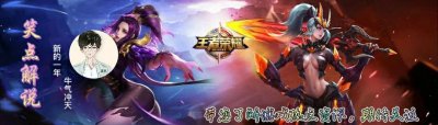 ​GK梦岚都不睡觉的吗？巅峰赛破2500分，还是5国一射手在榜