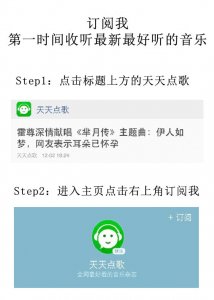​满江重返歌坛，帅气脸庞加上充满磁性的嗓音为你演唱《归来》