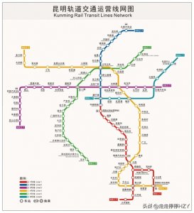 ​探访昆明最长地铁线路，连接昆明南站与多所高校，全长超43公里
