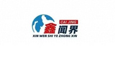 ​鑫闻界｜支付宝集福已经十年，玩法全变了，“碰一下”也可以