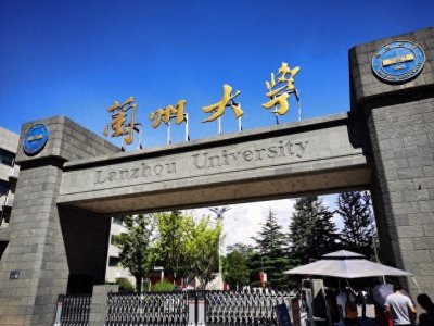 ​甘肃省重点一本甄选：就业率兰州理工大学第一，兰州交通大学第二