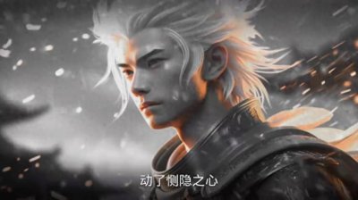 ​神兽哮天犬：二郎神身边不同凡响的助手