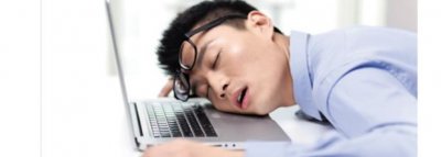 ​经常熬夜对身体有什么危害