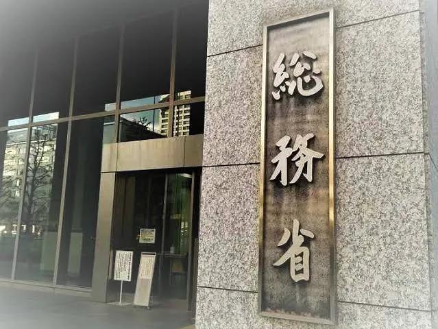 日本人口老龄化什么时候开始(日本人口老龄化到底有多严重)(5)