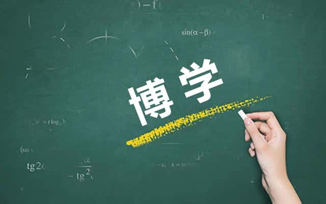 大专怎么升本科-需要什么条件-(大专升本科需要读几年)