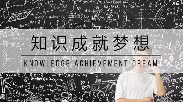 大专怎么升本科-需要什么条件-(大专升本科需要读几年)