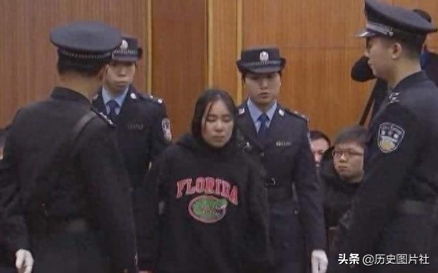 新中国十大女死刑犯,图6最悲惨,图8最荒唐