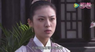 ​江南第一美人陈宣华为何这样