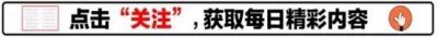 ​北电校花王梓莼，这张天然清纯的脸称校花不过分吧