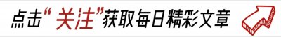 ​新型保姆出现，既不住家也不是钟点工，非常受大家的欢迎。