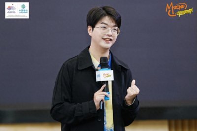 ​知名辩手席瑞现身校园分享沟通技巧，让你轻松化解矛盾！