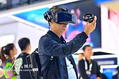 ​江西南昌：2023世界VR产业大会举行