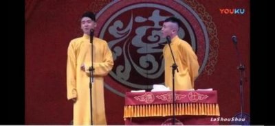 ​张云雷调侃京剧名家李世济张火丁 中国曲协狠批