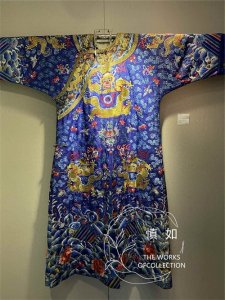 ​清代龙袍