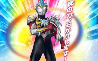 ​盘点奥特曼系列中，那些新生代剧场版合体奥特曼