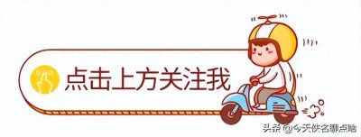 ​12306候补功能：春运回家路上的希望还是陷阱？