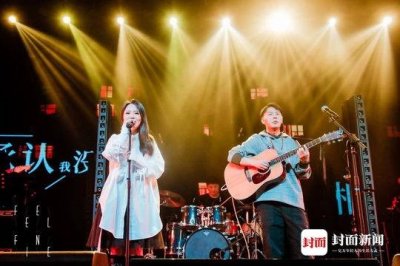 ​Fine乐团成都首演谢幕，冬夜里送来一首首暖心治愈歌