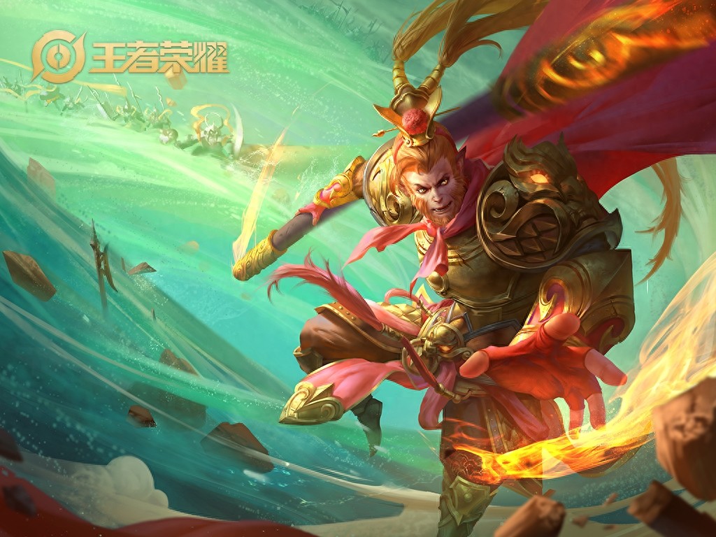 王者荣耀孙悟空哪款皮肤手感最好,至尊宝众望所归