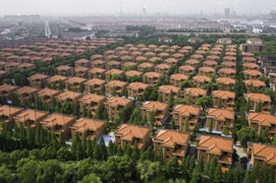 ​揭秘:曾经是中国第一村华西村兴与衰