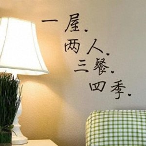 整理了一些可爱的自动回复文案