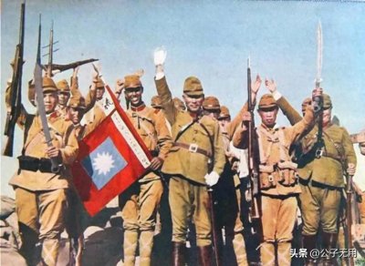 二战资料汇编：毙命在中国战场上的18名日军将官，各自的死亡之路