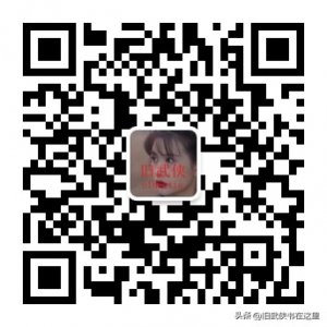 ​谁是黄鹰《大侠沈胜衣》系列武侠小说中武功第一人？不是沈胜衣！
