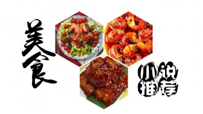 ​高质量小说推荐《生活系游戏》，爆笑下饭神作，温馨幽默超好看！