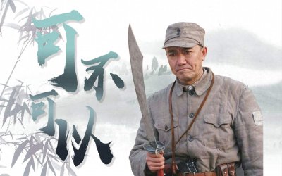 ​5本已完结亮剑同人小说，安倍晋三被枪击，果然现实永远比小说爽