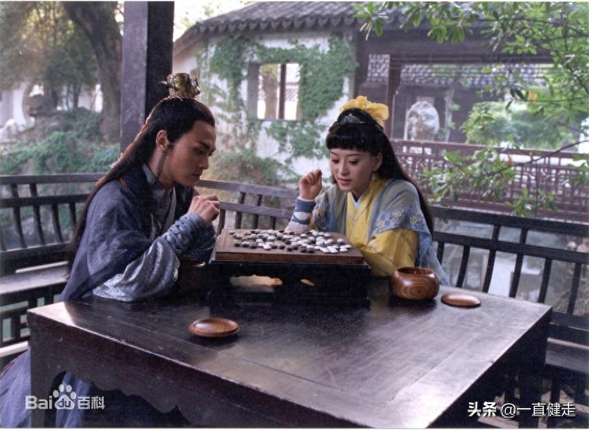 金庸武侠小说之八——《笑傲江湖》