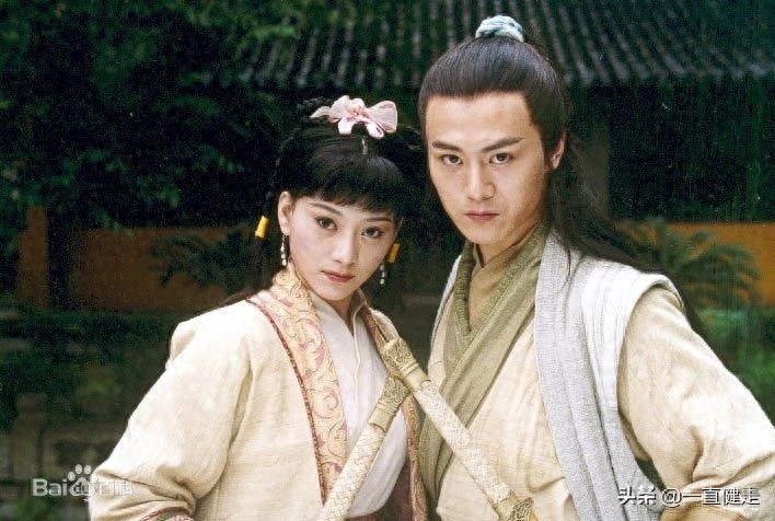 金庸武侠小说之八——《笑傲江湖》