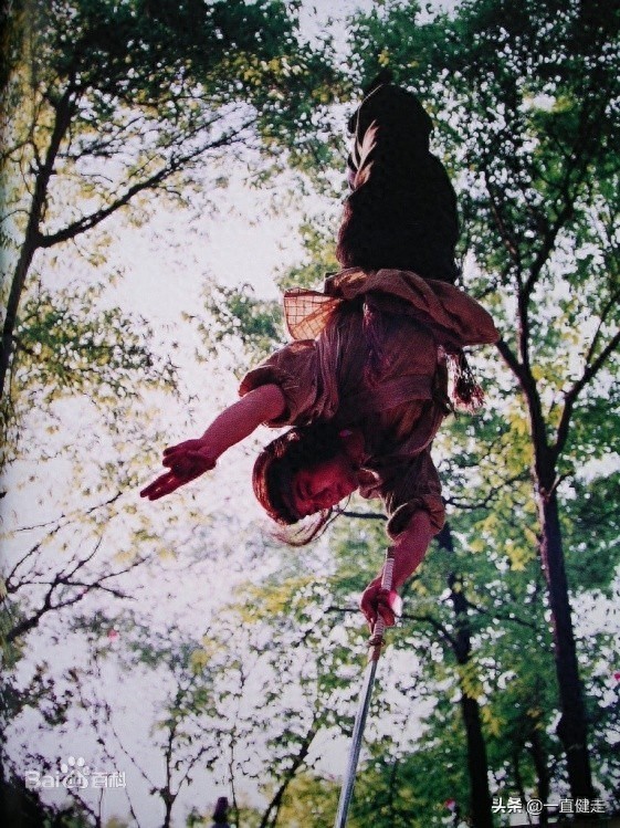 金庸武侠小说之八——《笑傲江湖》