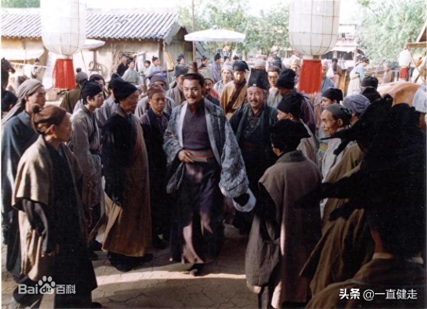 金庸武侠小说之八——《笑傲江湖》