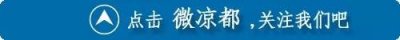 ​入口已开通！贵州省2019年9月高考英语听力考试成绩可以查了！