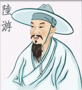 ​陆游作品金错刀行赏析（陆游霸气无比的一首七言歌行）