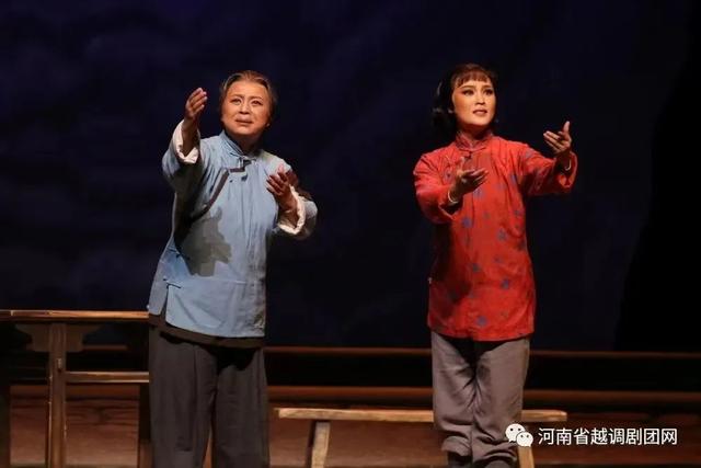 河南越调的历史（2022中原文化大舞台）(3)