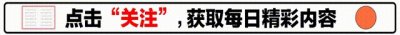​年仅27岁的杜富国，在排雷中失去双手和双眼，后来他去做什么了
