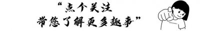 ​传奇死刑犯李红涛：3次被抓2次成功越狱，枪决前发明专利逆天改命