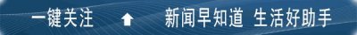 ​永川大量招人！321个岗位，1825个名额（附岗位表）