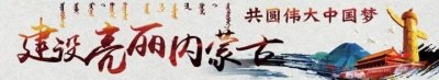 ​再见，铁饭碗！2020年全面取消事业编制！网友：终于有件好事