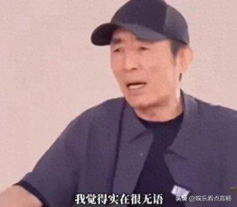 ​张艺谋终于忍不住发声，短视频先干掉电视台，又快要把电影挤垮了