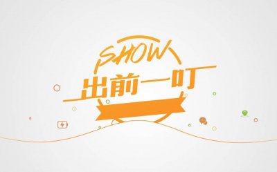 ​微面汽车里面的老大非它莫属、只要说出称号、大家肯定都可以猜到