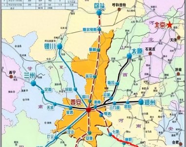 ​西渝高铁康渝段、西延高铁西铜段下月开工，西宝高铁提速改造计划……