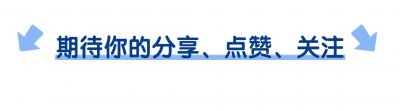 ​1997年，白冰冰收到一封勒索信和半根手指，7日后女儿被性侵杀害