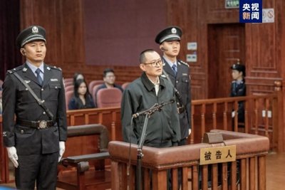 ​张本才，获刑13年！