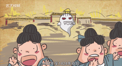 ​永乐皇帝朱棣功绩有哪些